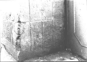 Photo »2747« aus dem Edfu-Projekt.