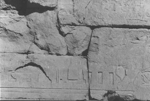 Photo »27« of the Edfu-Project.