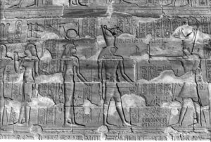 Photo »288« aus dem Edfu-Projekt.