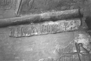 Photo »4218« aus dem Edfu-Projekt.