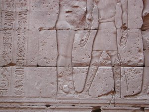 Photo »D03_0408« aus dem Edfu-Projekt.