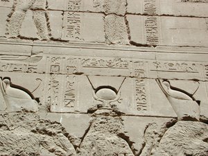 Photo »D03_0496« aus dem Edfu-Projekt.