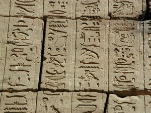 Photo »D03_0576« aus dem Edfu-Projekt.