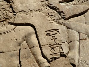 Photo »D05_1746« aus dem Edfu-Projekt.