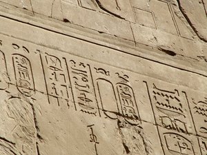 Photo »D05_1764« aus dem Edfu-Projekt.