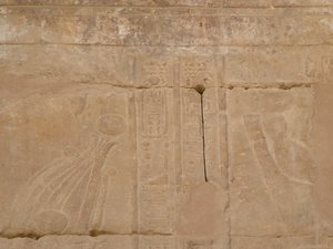 Photo »D05_4363« of the Edfu-Project.