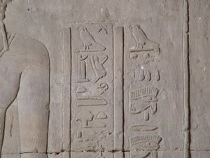 Photo »D05_5418« of the Edfu-Project.