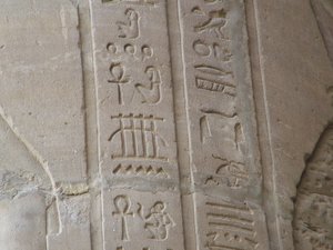 Photo »D05_5802« of the Edfu-Project.