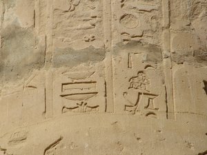 Photo »D05_6019« of the Edfu-Project.