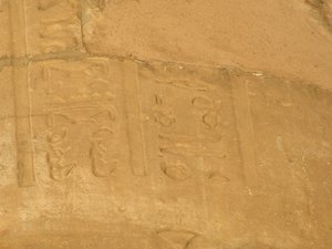 Photo »D05_6179« of the Edfu-Project.