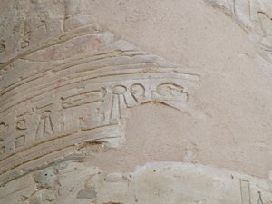 Photo »D05_6310« of the Edfu-Project.