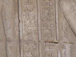 Photo »D05_6458« of the Edfu-Project.