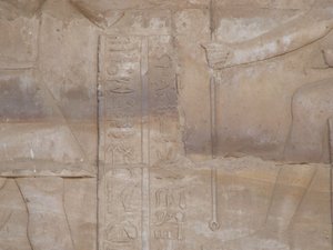 Photo »D05_6696« of the Edfu-Project.