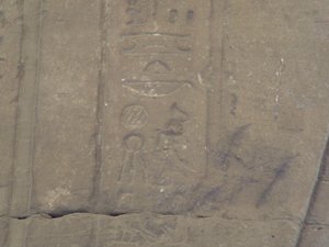 Photo »D05_7269« of the Edfu-Project.