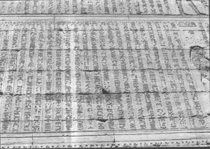Photo »1459« aus dem Edfu-Projekt.