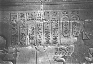 Photo »4024« aus dem Edfu-Projekt.