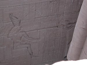 Photo »D03_0652« aus dem Edfu-Projekt.