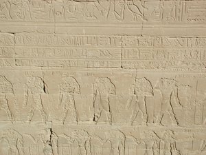 Photo »D03_0677« aus dem Edfu-Projekt.