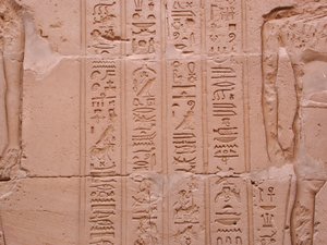 Photo »D03_0812« aus dem Edfu-Projekt.