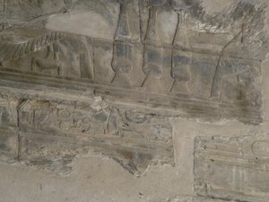 Photo »D05_0206« of the Edfu-Project.