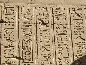 Photo »D05_0829« aus dem Edfu-Projekt.