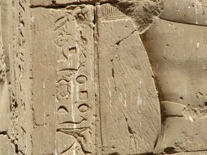Photo »D05_2143« aus dem Edfu-Projekt.