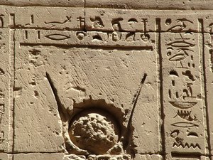 Photo »D05_2264« aus dem Edfu-Projekt.