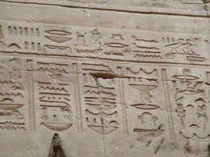 Photo »D05_3449« aus dem Edfu-Projekt.
