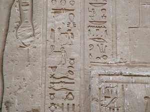 Photo »D05_3585« aus dem Edfu-Projekt.
