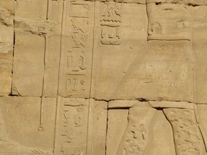 Photo »D05_3817« of the Edfu-Project.
