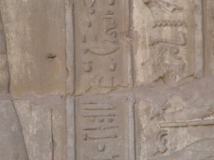 Photo »D05_4022« of the Edfu-Project.