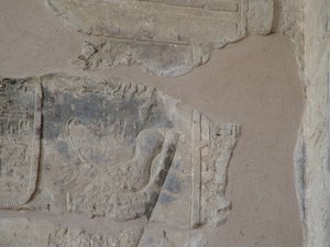 Photo »D05_4369« of the Edfu-Project.