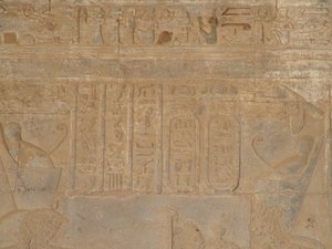 Photo »D05_4651« of the Edfu-Project.