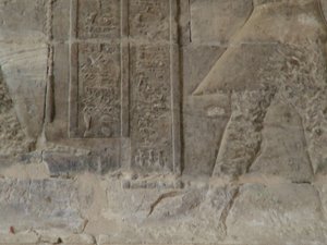 Photo »D05_4823« of the Edfu-Project.