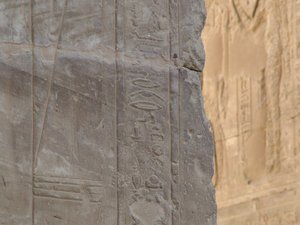 Photo »D05_5143« of the Edfu-Project.