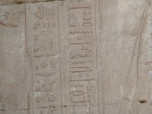 Photo »D05_5202« of the Edfu-Project.