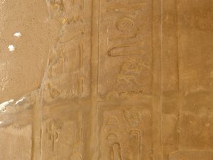 Photo »D05_5982« of the Edfu-Project.