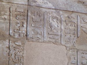 Photo »D05_6361« of the Edfu-Project.