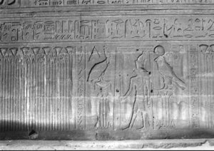 Photo »1975« aus dem Edfu-Projekt.