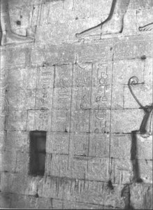 Photo »2491« of the Edfu-Project.