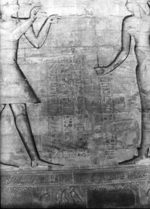 Photo »2925« of the Edfu-Project.