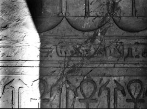 Photo »3278« aus dem Edfu-Projekt.
