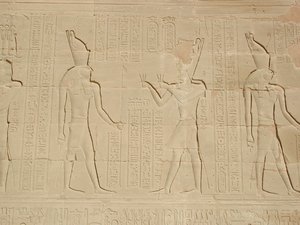 Photo »D03_0097« aus dem Edfu-Projekt.