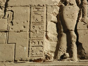 Photo »D03_0204« aus dem Edfu-Projekt.
