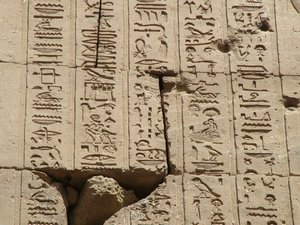 Photo »D05_0902« aus dem Edfu-Projekt.