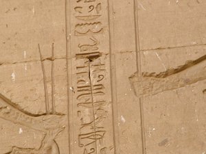 Photo »D05_1784« aus dem Edfu-Projekt.