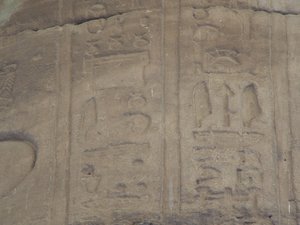 Photo »D05_5007« of the Edfu-Project.