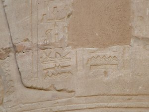 Photo »D05_5780« of the Edfu-Project.