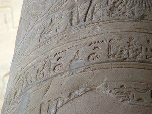 Photo »D05_6320« of the Edfu-Project.