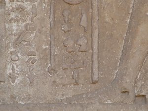 Photo »D05_6516« of the Edfu-Project.